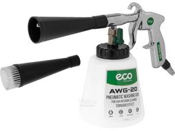 Пистолет моечный пневматический AWG-20 (для химчистки) ECO EC3924-4