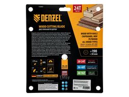 Пильный диск по дереву с гвоздями, ф190 х 30 мм, 24 зубов Denzel 733957