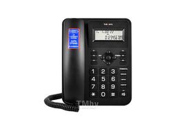 Телефонный аппарат Texet TX-264 (черный)