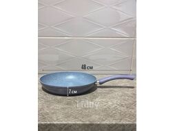 Сковорода Easy Cook 28см Bari MU231204-14