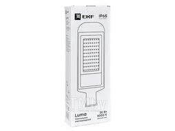 Светильник светодиодный консольный ДКУ-8001-Д 30Вт 5000К IP65 EKF PROxima SLL-8001-30-5000