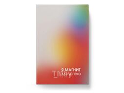 Блокнот A6+ 142*98 мм, 40 л., в клетку "Магнит успеха" на склейке, обл. карт., красный Listoff БСК640333