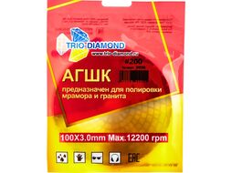 Алмазный гибкий шлифовальный круг "Черепашка" 100 № 200 (мокрая шл.) (TRIO-DIAMOND)