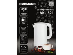 Чайник электрический AKL-521 NORMANN (2200 Вт; 1,7 л; двойн.стенки)