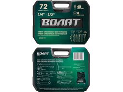 Набор слесарного инстр-та в чем. 72пр. ВОЛАТ (1/4", 1/2", 6 граней)