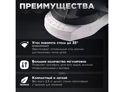 Станок заточной для цепи WORTEX GC 1090 (90 Вт, диск 105*22,2*3,2) (GC109000011)