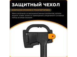 Топор A6 + нож Paraframe (комплект) FISKARS 1057911
