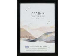 Фоторамка 21*30 см, 19 мм " Wave" пласт., со стеклом, черный OfficeSpace РП_1687