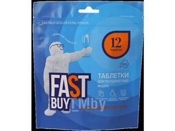 Таблетки для мытья посуды в посудомоечной машине FASTBUY ECO Crystal Power DishTabs 12 шт