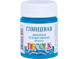 Краска акриловая глянцевая "Декола" 507 бирюзовая, 50 мл., банка