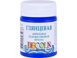 Краска акриловая глянцевая "Декола" 517 синяя темная, 50 мл., банка