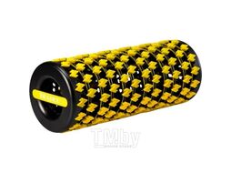 Ролик массажный складной Bradex SF 0828 желтый