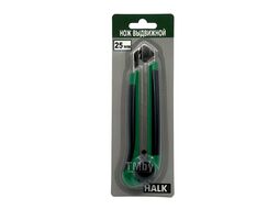 Нож выдвижной Halk 25мм XD-93