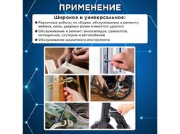Набор ключей шестигр. 1,5-10мм 10шт коротк. ВОЛАТ