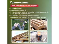 Аккумуляторная мини-пила WORTEX CEC 2518 ALL1 в кор. (18В, БЕЗ АКБ, шина 10 см, 1/4")