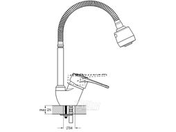 Смеситель для кухни D40-A, серия 370 (Гибкий двухрежимный излив) ECONOCE EC0370