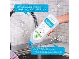 Средство от засоров труб конц., с дезинф. эффектом б/запаха 1л SYNERGETIC