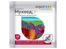 Средство защиты от капустной и луковой мухи "Мухоед", 10гр. Avgust