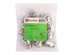 Муфта вводная латунная ВМ-Л-20-М25 Fortisflex 88858