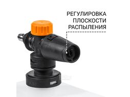 Мойка высокого давления Bort BHR-2000M-Pro (93416411)