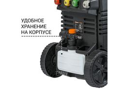 Мойка высокого давления Bort BHR-2000M-Pro (93416411)