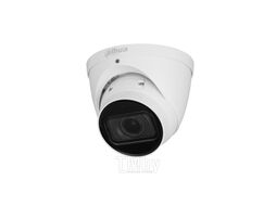 Камера видеонаблюдения Dahua DH-IPC-HDW5442TP-ZE-S3