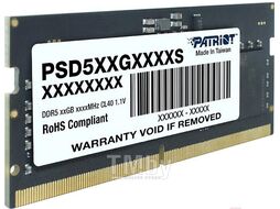 Оперативная память Patriot Signature Line 8GB DDR5 (PSD58G560041S)