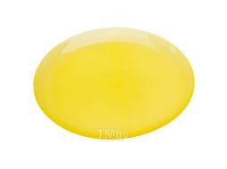 Тарелка мелкая стеклянная "diaphane lemon" 26 см Luminarc X0809