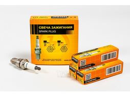 Свеча зажигания BPR5EY W16EXRU Toyota Camry Carina Celica Corolla Hiace Hilux 1.6-2.2 94 JUST DRIVE JPS1031