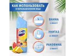 Средство чистящее универсальное Сила тропиков 750 мл. ДОМЕСТОС