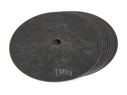Диск отрезной, 230x2.5x22.23 мм, абразивный, металл Arnezi R8012031