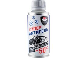 Супер антигель -50C в дизельное топливо 150 мл (1:500) RM 9303
