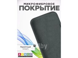 Бампер BINGO Silicone Case для APPLE iPhone 16 Pro Max оливков.