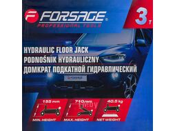 Домкрат подкатной гидравлический 3т (h min 155мм, h max 710мм) Forsage F-T830036
