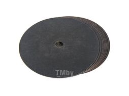 Диск отрезной, 230x2x22.23 мм, абразивный, металл Arnezi R8012030