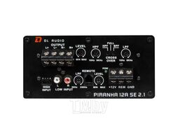 Активный сабвуфер DL Audio Piranha 12A SE 2.1