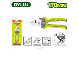 Кусачки бокорезы 170 мм DYLLU DTSX8605