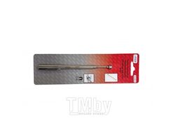 Захват магнитный телескопический 125-640мм max 0,7кг H-D HD-06614
