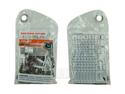Пильная цепь 14" (35 см), шаг 3/8", толщ. зуб 1.3 mm, 50 зуб, круглый, Sturm! SC38013CRT-50