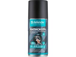 Очиститель пятен антискотч/битум/клей DEFENDER 150мл CLN 30810