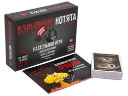 Игра настольная "Взрывные котята 18+" Мир Хобби 915187