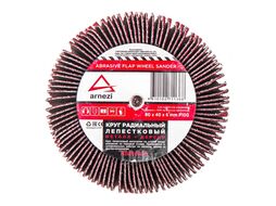 Круг лепестковый для дрели радиальный 80x40x6 мм P100 Arnezi R8010410