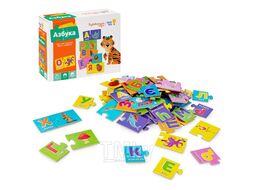 Пазлы "Азбука" GENIO KIDS-DIDACTICS RI1804CA