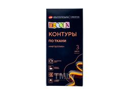 Контур акриловый по ткани "Декола металлик" набор 3 цв., 18 мл., тубы Невская Палитра 5441376