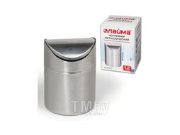 Урна настольная 1,2 л для мусора с качающейся крышкой, d12х16,5см МАТОВАЯ нерж. Сталь LAIMA 601618