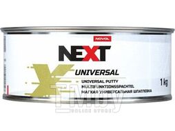 Шпатлевка Universal (1 кг) мягкая универсальная с отв. NEXT NEXT90919