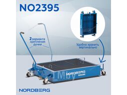 Емкость для сбора масла на колесах, 95 л NORDBERG NO2395