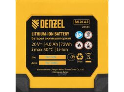 Батарея аккумуляторная BH-20-4.0, Li-Ion, 20 В, 4,0 Ач Denzel 28444