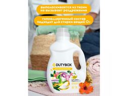 Кондиционер для белья Paradise 5 л экологичный, концентрат Dutybox db-5197
