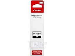 Чернила Canon PFI-050BK черный (5698C001)